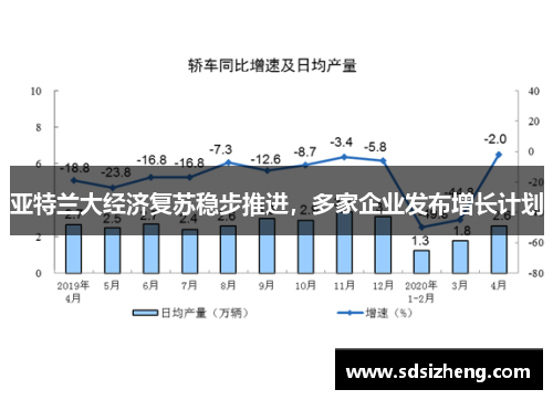 AGGAME江苏昆山：将足球高质量发展深度融入昆山市“十五五”国民经济与社会发展规划
